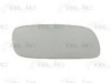 OPEL 1427427 Mirror Glass, outside mirror